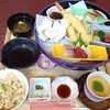 日月火 - 