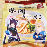 LAWSON - 料理写真:柴関ラーメン～☆
