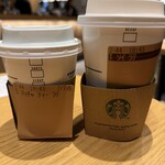 スターバックスコーヒー  - 