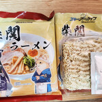 LAWSON - 柴関ラーメン～☆