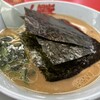ラーメン山岡家 - 