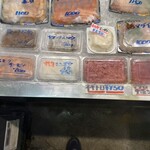 さしみや - 料理写真: