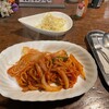 ピーマン - 