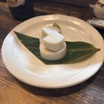 和み - 