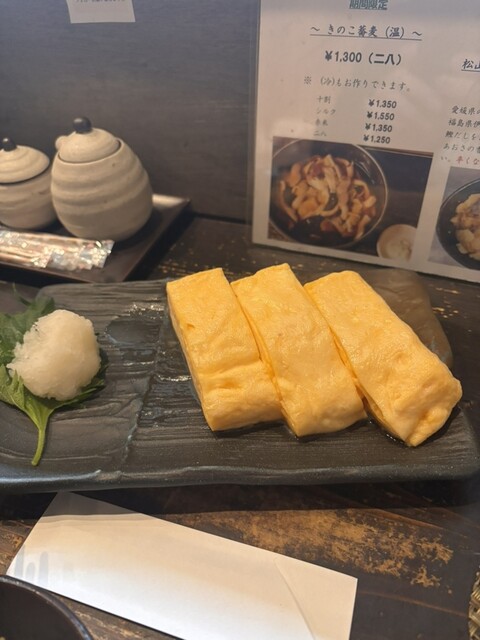 和みのご予約 - 飯田橋/そば | 食べログ