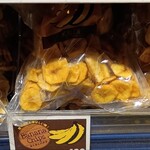 カルディコーヒーファーム - 料理写真: