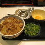 吉野家 - ｢牛ねぎ玉丼｣です。