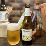 バルデビス - スペインビール　アルハンブラ