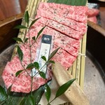 神戶牛肉燒肉 岡虎 - 
