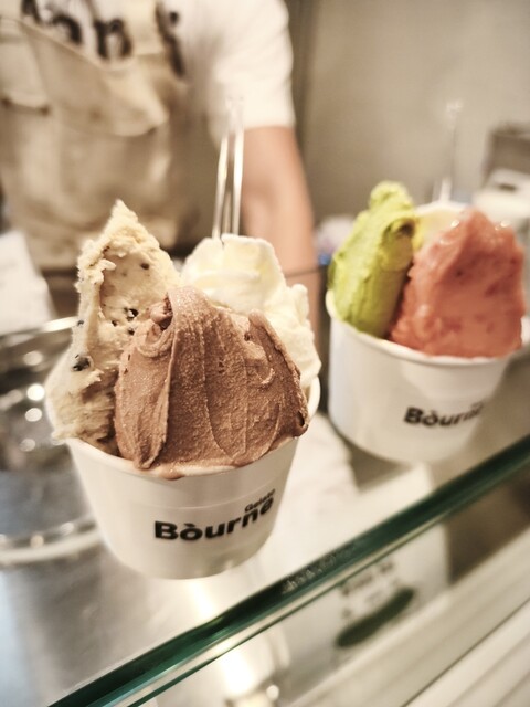 Bourne （ボルン） - 沢ノ町/ジェラート・アイスクリーム | 食べログ