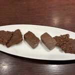 カカオティエゴカン - 