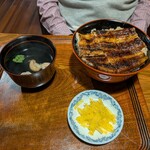 竹屋 - 