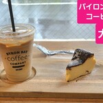 バイロンベイコーヒー - 