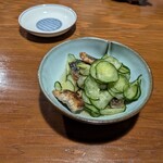 竹屋 - 