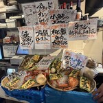 イタリアン酒場ナチュラ - 