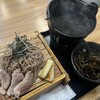 そば処 鴨次郎 - 