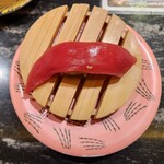 回転寿司 根室花まる - 本鮪赤身