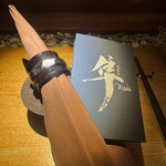 隼 - 