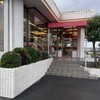 餃子の王将 - お店外観
