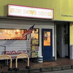 SUN DOVE DINER - 