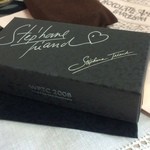 オクシタニアル 東京本店 - 