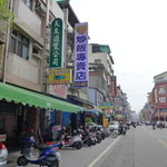 阿成炒飯專賣店 - 高雄站裏の街かどに(大連街)