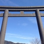 白玉屋榮壽 - 大神神社 大鳥居