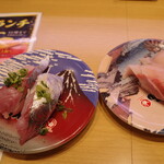 回転寿司 すしえもん - 料理写真:2026.4月 真あじと宇和島産 活〆みかんぶり