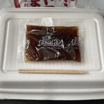 あじまん - 料理写真:『たこ焼たこポン6ヶ入(かつお節抜き)』