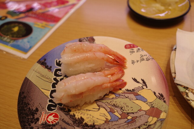SUSHIEMON Shounan mo-ru firu ten - Hon Kugenuma/Kaiten sushi