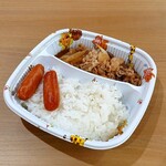吉野家 - 料理写真: