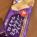 ファミリーマート＋薬陽堂 - ドリンク写真:ロイヤルミルクティーアイスバー(151kcal)