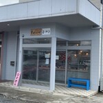 Feliche - 