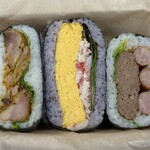 グリーンリッチホテル - 