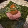 新宿のけむり - 