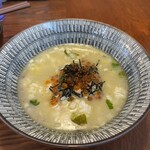 拉麺 イチバノナカ - 