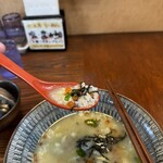 拉麺 イチバノナカ - 