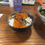 拉麺 イチバノナカ - 