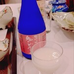 旅館大沼 - ドリンク写真: