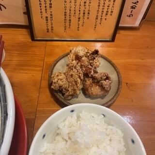 らーめん琴海_1