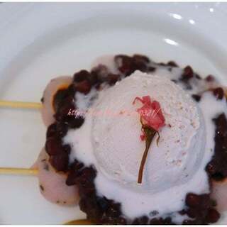 ジャパニーズアイス櫻花_1