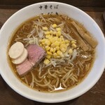 中華そば こびき - 料理写真:濃厚味噌ラーメン大盛950円