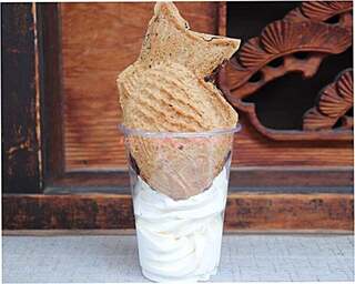Taiyaki Hiiragi, Tokyo, Japan