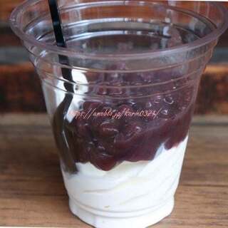 たいやき ひいらぎ_1