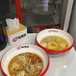 七味 麻辣湯 - 