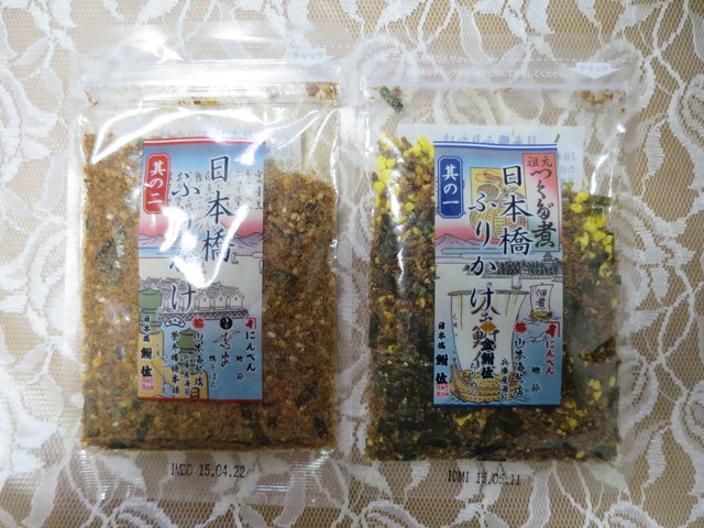 日本橋に本店を構える 1862年創業の佃煮専門店 By Ken21 閉店 日本橋鮒佐 Tokyo Me 店 フナサ 東京 割烹 小料理 食べログ