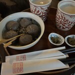 甘酒茶屋 - 