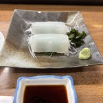 三枡 - 