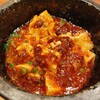 Irohanihoheto 秋田站前店 - 