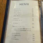 カフェ GOTO - 